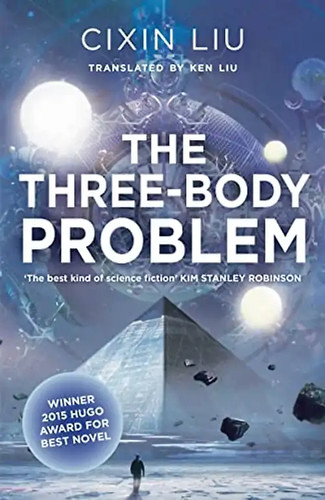 The three body - three-body, liu