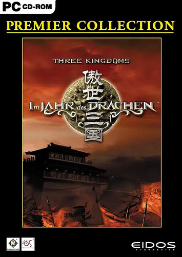 Three kingdoms jahr - im, des