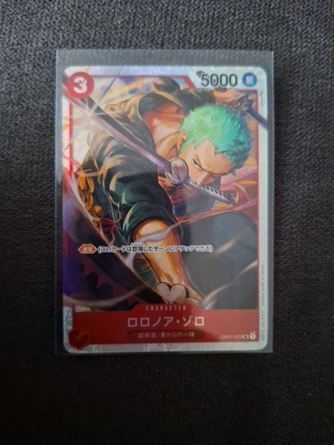 Roronoa zoro op01 025 ultra - sr, op01-025
