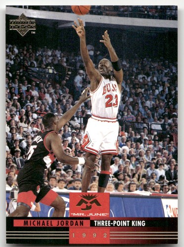 Michael jordan 1994 upper - jordan,
