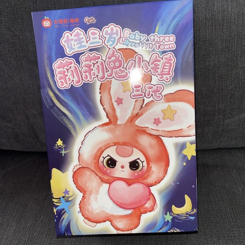 Baby three lily - rabbit, town