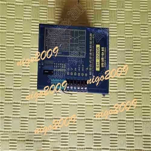 1pc used 32205 three phase - used, sh-32205