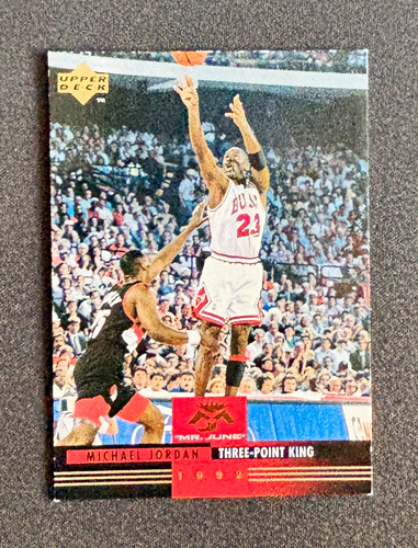 Michael jordan 1994 upper - michael,