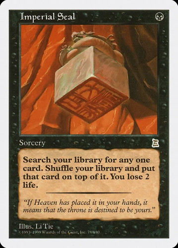 Imperial seal portal - #78,